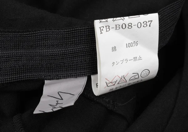 Yohji Yamamoto FEMME Cotton Dart Switching Sleeveless Top K-169774_014