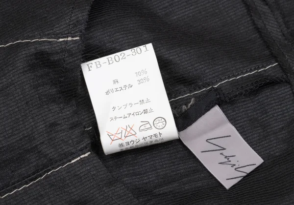 Yohji Yamamoto FEMME Cotton Poly Stitch Sleeveless Top K-169775_016