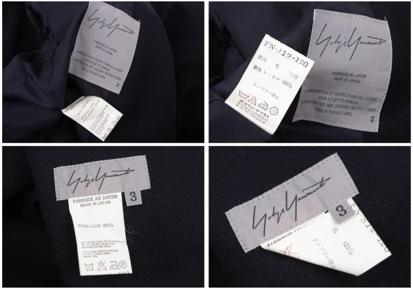 Yohji Yamamoto FEMME Wool Piping Slit Design Jacket & Skirt K-169779_020