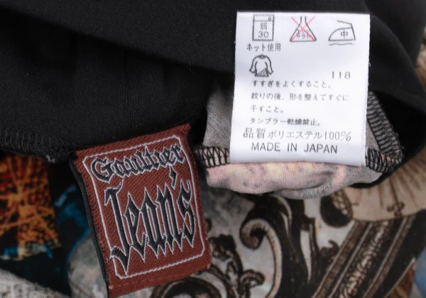 GAULTIER JEAN'S Printed Turtle Neck T Shirt K-169782_017