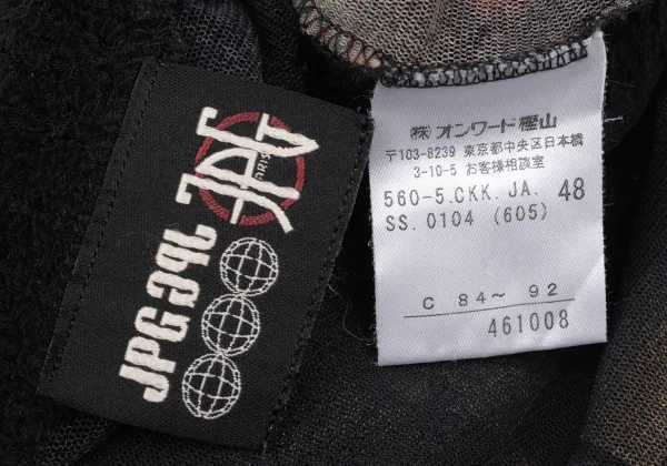 JPG by GAULTIER Graphic Printed Mesh T Shirt K-169783_015