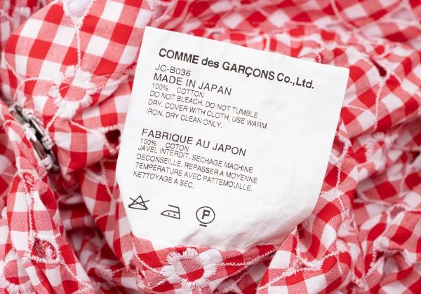 JUNYA WATANABE COMME des GARCONS Checked Floral Embroidery Blouse K-169792_015