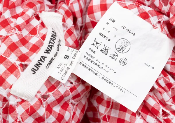 JUNYA WATANABE COMME des GARCONS Checked Floral Embroidery Blouse K-169792_016