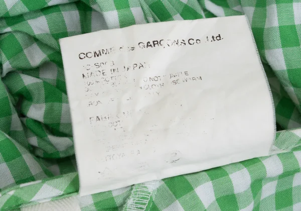 JUNYA WATANABE COMME des GARCONS Gathered Design Checked Skirt K-169793_015