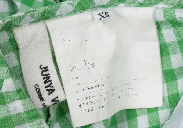 JUNYA WATANABE COMME des GARCONS Gathered Design Checked Skirt K-169793_016
