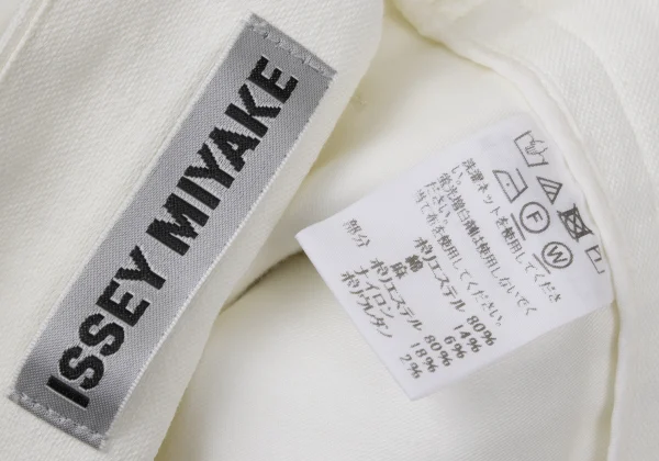 ISSEY MIYAKE In-tuck Side Rib Switching Cropped Pants K-169796_017