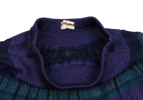 ISSEY MIYAKE Rayon Cotton Multi Striped Knit Skirt K-169798_005