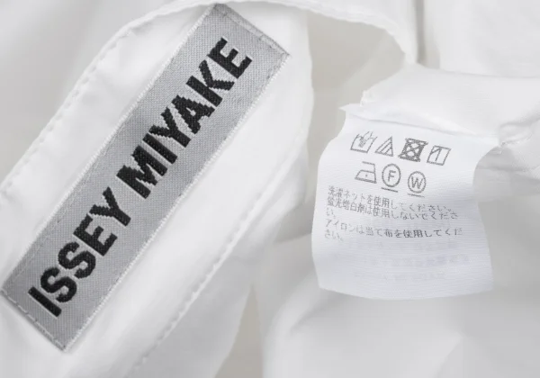 ISSEY MIYAKE Stretch Band Collar Shirt K-169802_019