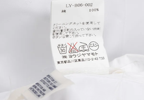 LIMI feu Circle Silhouette Gather Sleeve Shirt K-169803_012