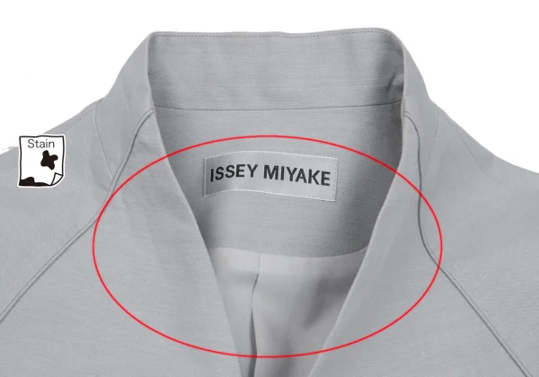 ISSEY MIYAKE Side Cutting Collarless Jacket K-169804_004