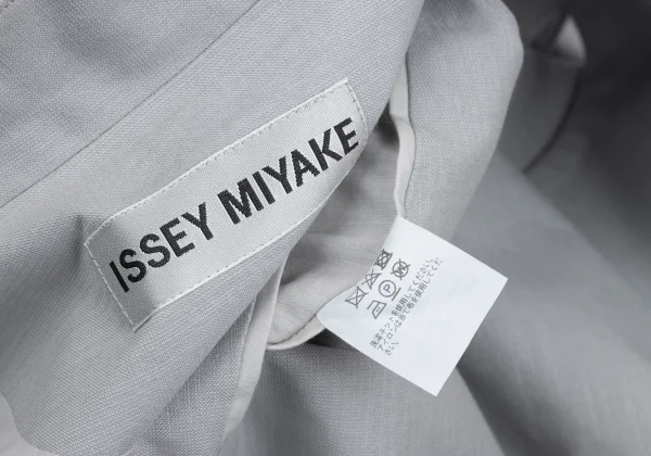 ISSEY MIYAKE Side Cutting Collarless Jacket K-169804_016