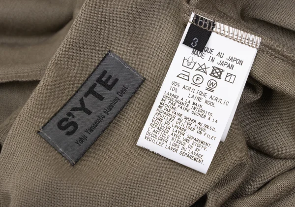 S'YTE Acrylic Wool Turtleneck Long Top K-169807_013