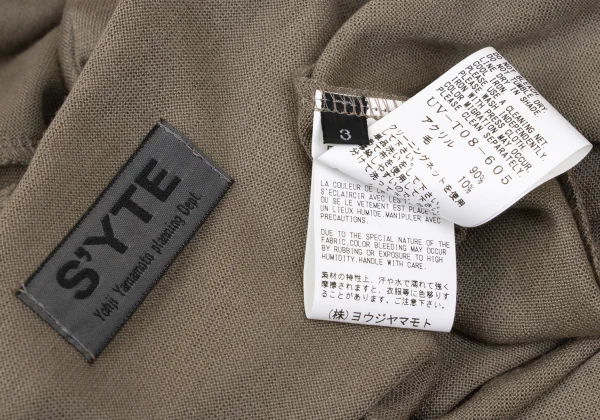 S'YTE Acrylic Wool Turtleneck Long Top K-169807_014