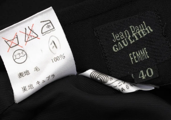 Jean Paul GAULTIER FEMME Wool Long Skirt K-169811_014