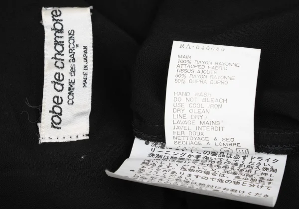 robe de chambre COMME des GARCONS Velour Halter Neck Switching Dress K-169812_015