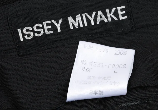 ISSEY MIYAKE MEN Wool Two Tuck Pants K-169814_013