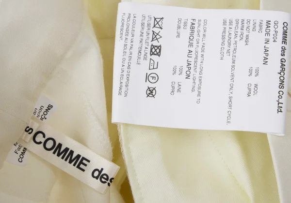 COMME des GARCONS Trousers Tapered Pants K-169821_012