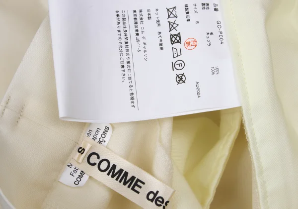 COMME des GARCONS Trousers Tapered Pants K-169821_013