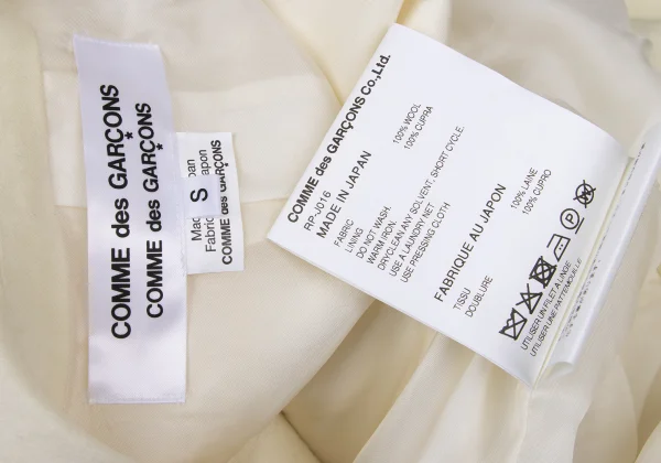 COMME des GARCONS Wool Knot Design Jacket K-169823_019