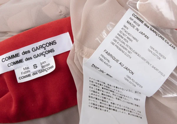 COMME des GARCONS Frilled Velour Switching Knot Tape Embellished Sheer Blouse K-169824_018