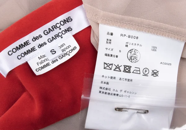 COMME des GARCONS Frilled Velour Switching Knot Tape Embellished Sheer Blouse K-169824_019