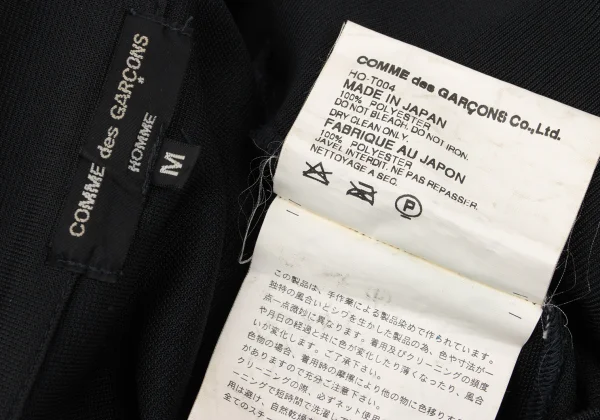 COMME des GARCONS HOMME Tape Embellished Track Jacket K-169825_019