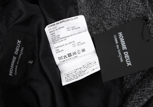 COMME des GARCONS HOMME DEUX Product Processed Wool Chester Coat K-169829_018