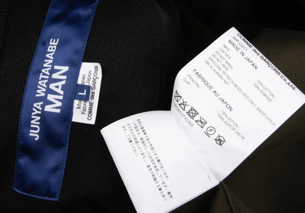 JUNYA WATANABE MAN Leather Patch Switching Coated Cotton Coat K-169834_019