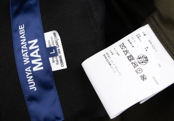 JUNYA WATANABE MAN Leather Patch Switching Coated Cotton Coat K-169834_020