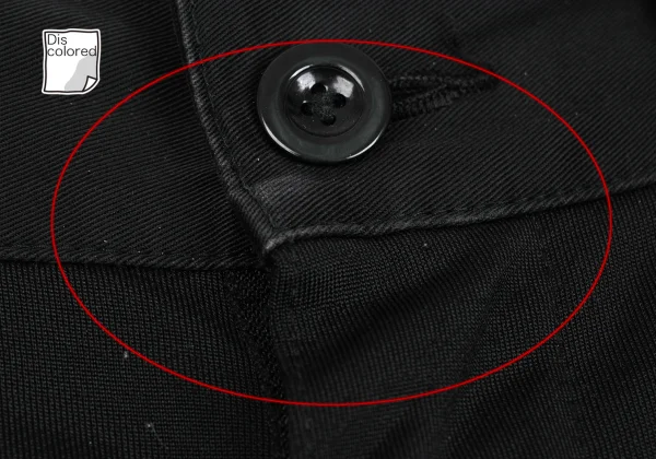 JUNYA WATANABE MAN COMME des GARCONS Tapered Jersey Pants K-169835_003