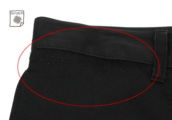 JUNYA WATANABE MAN COMME des GARCONS Tapered Jersey Pants K-169835_004