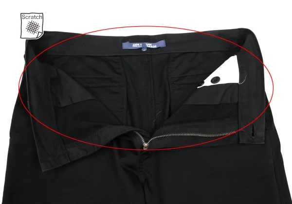 JUNYA WATANABE MAN COMME des GARCONS Tapered Jersey Pants K-169835_007