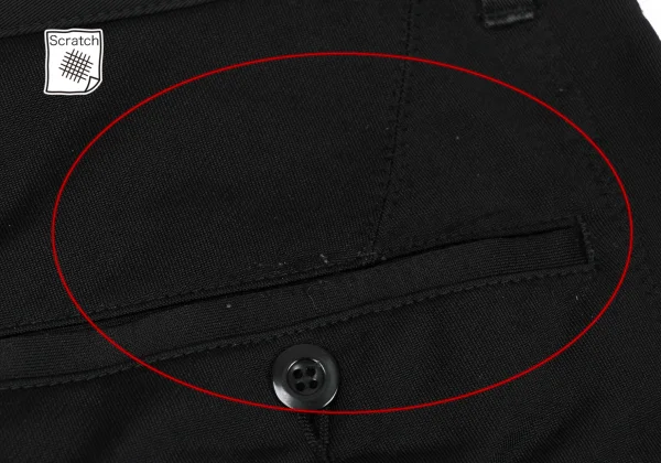 JUNYA WATANABE MAN COMME des GARCONS Tapered Jersey Pants K-169835_013