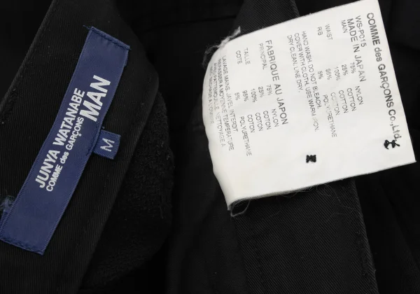 JUNYA WATANABE MAN COMME des GARCONS Tapered Jersey Pants K-169835_017