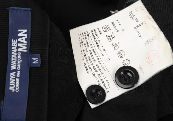 JUNYA WATANABE MAN COMME des GARCONS Tapered Jersey Pants K-169835_018
