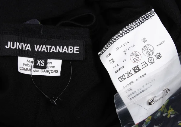 JUNYA WATANABE Floral Print Layered Switching Shirt Dress K-169836_020