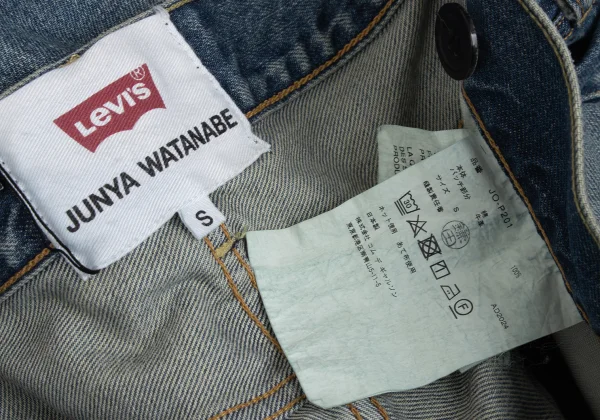 JUNYA WATANABE×Levi's Double Waist Reconstructed Jeans K-169838_018