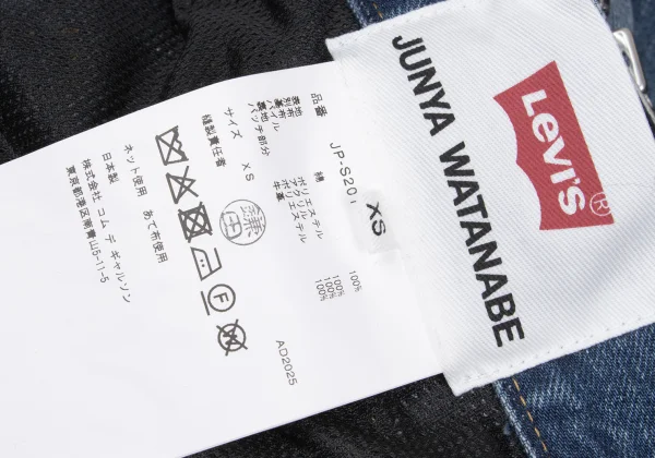 JUNYA WATANABE×Levi's Fur Zipper Switching Denim Skirt K-169839_019