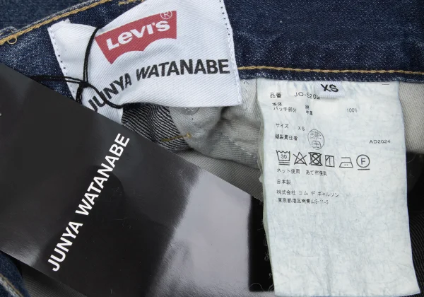 JUNYA WATANABE×Levi's Switching Hem Tape Decorated Denim Skirt K-169840_017