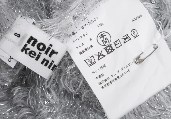 noir kei ninomiya Glitter Cropped Shaggy Knit Sweater K-169841_011