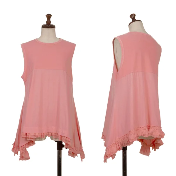 tricot COMME des GARCONS Pile Switching Frilled Hem Flare Blouse Pink S K-169843_001