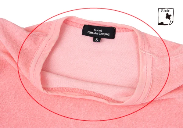 tricot COMME des GARCONS Pile Switching Frilled Hem Flare Blouse K-169843_005