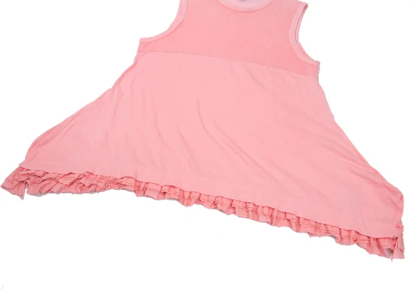 tricot COMME des GARCONS Pile Switching Frilled Hem Flare Blouse K-169843_007