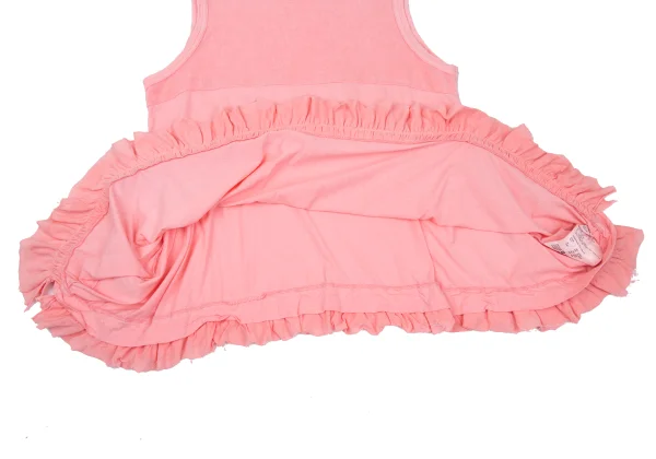 tricot COMME des GARCONS Pile Switching Frilled Hem Flare Blouse K-169843_009