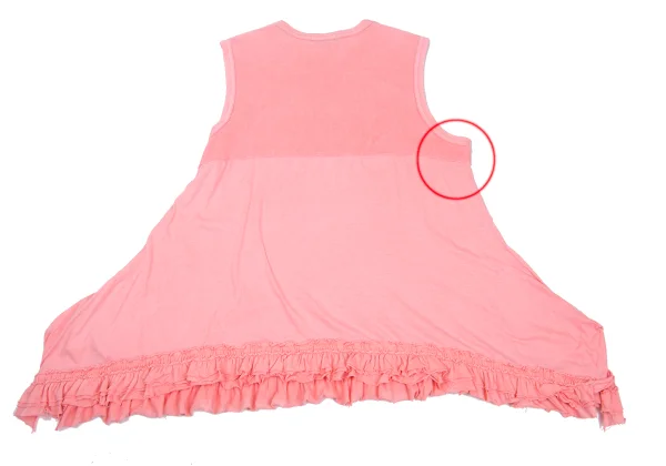 tricot COMME des GARCONS Pile Switching Frilled Hem Flare Blouse K-169843_010