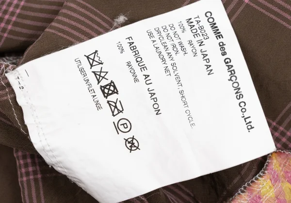 tricot COMME des GARCONS Cut Off Checker Switching Blouse K-169844_015