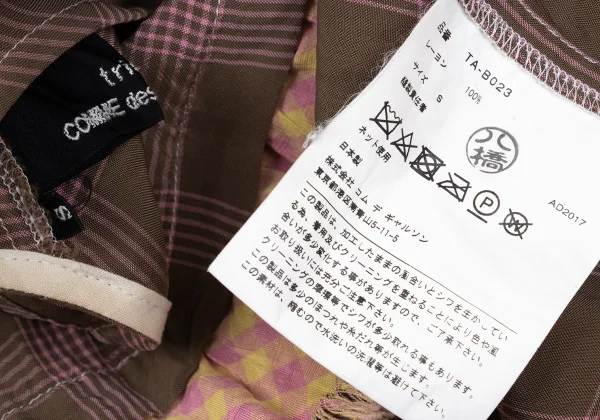 tricot COMME des GARCONS Cut Off Checker Switching Blouse K-169844_016