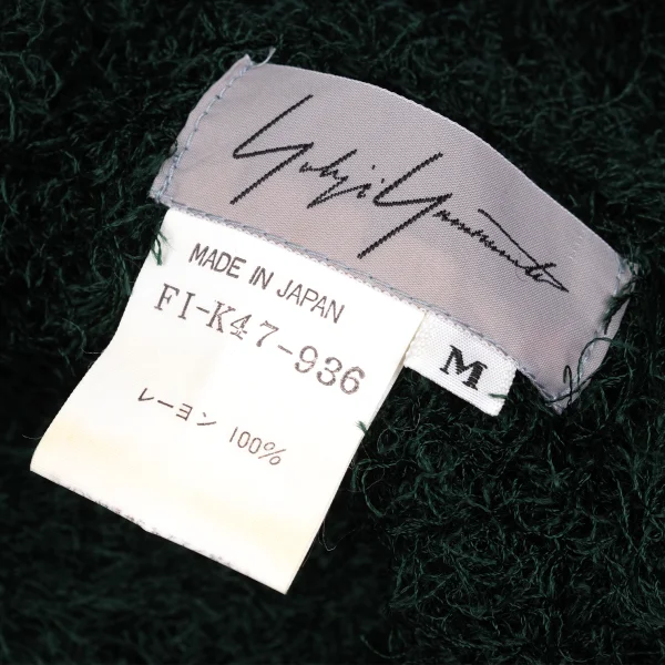 Yohji Yamamoto FEMME Rayon Mock Neck Shaggy Knit K-169852_011