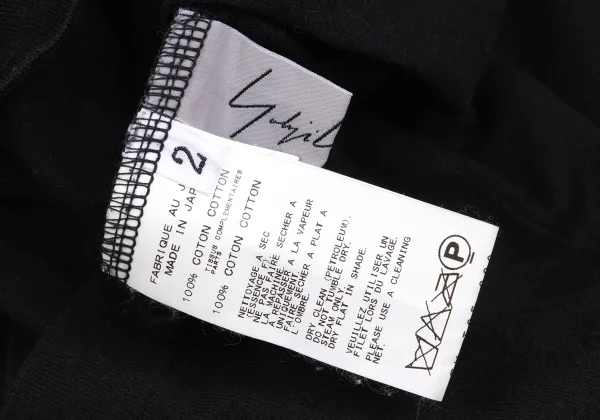 Yohji Yamamoto FEMME Frill Tape Embellished T-shirt K-169853_018