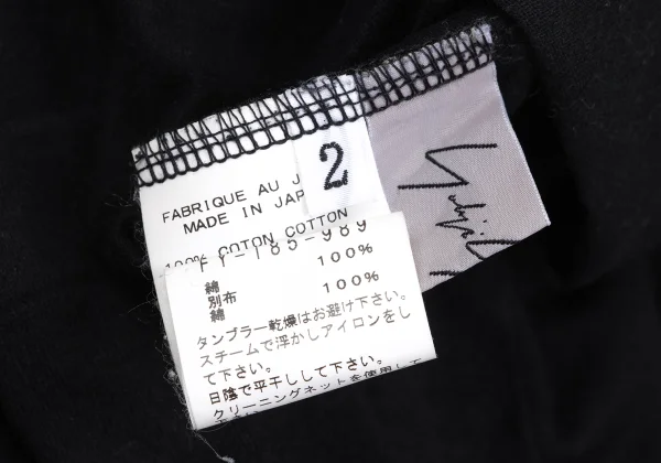 Yohji Yamamoto FEMME Frill Tape Embellished T-shirt K-169853_019